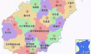 广东省区号是多少 广东属于哪个省